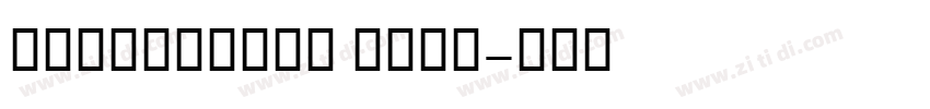 RKTNazanin Bold字体转换